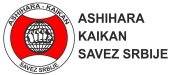 Savez srbije logo